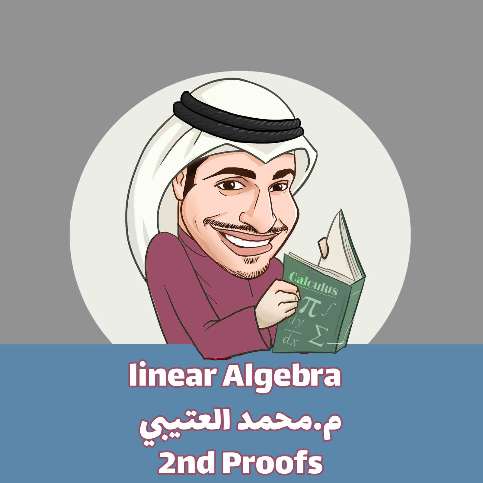 AMM-linear Algebra- 2nd Proofs