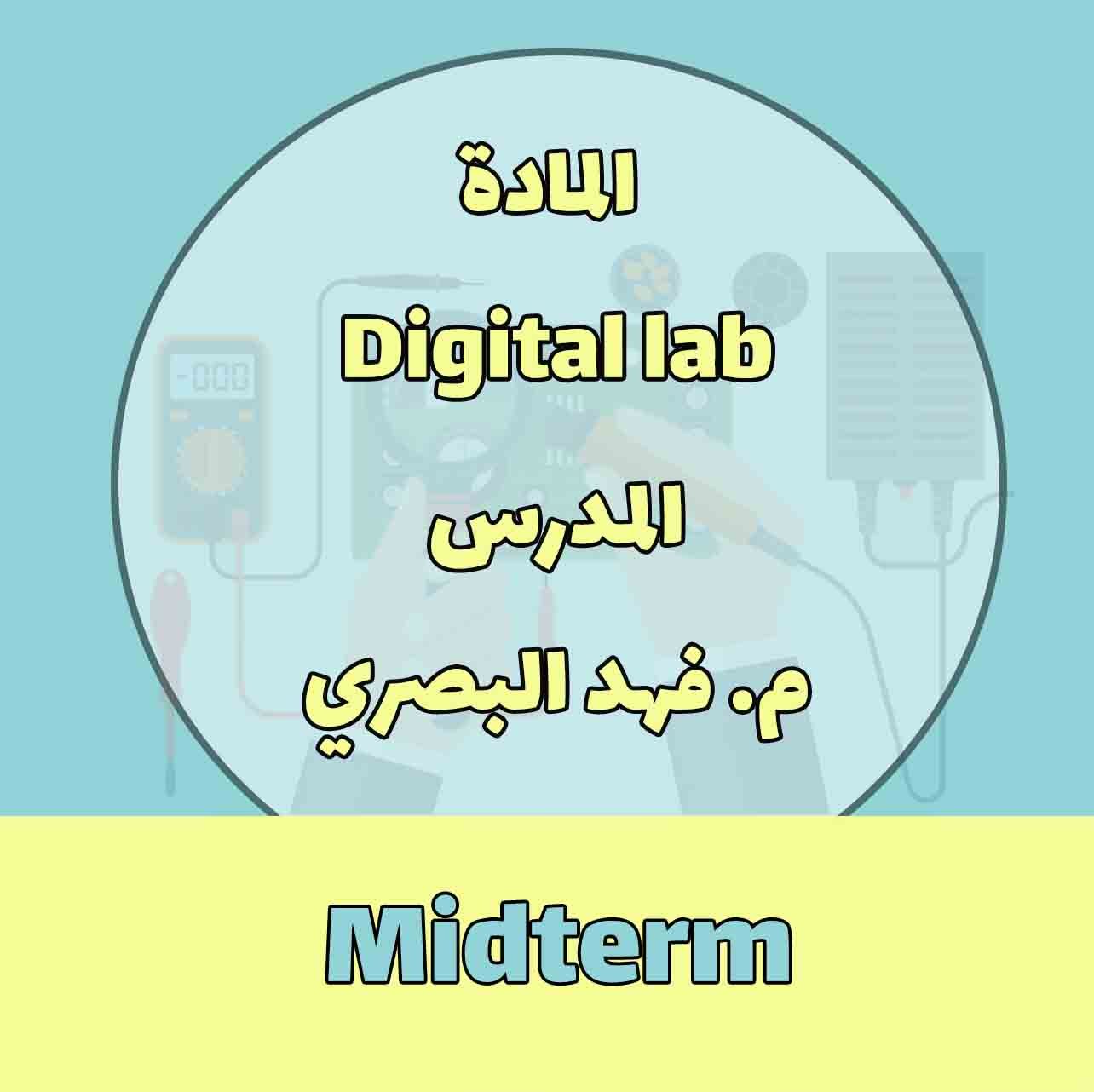 Digital lab - Midterm