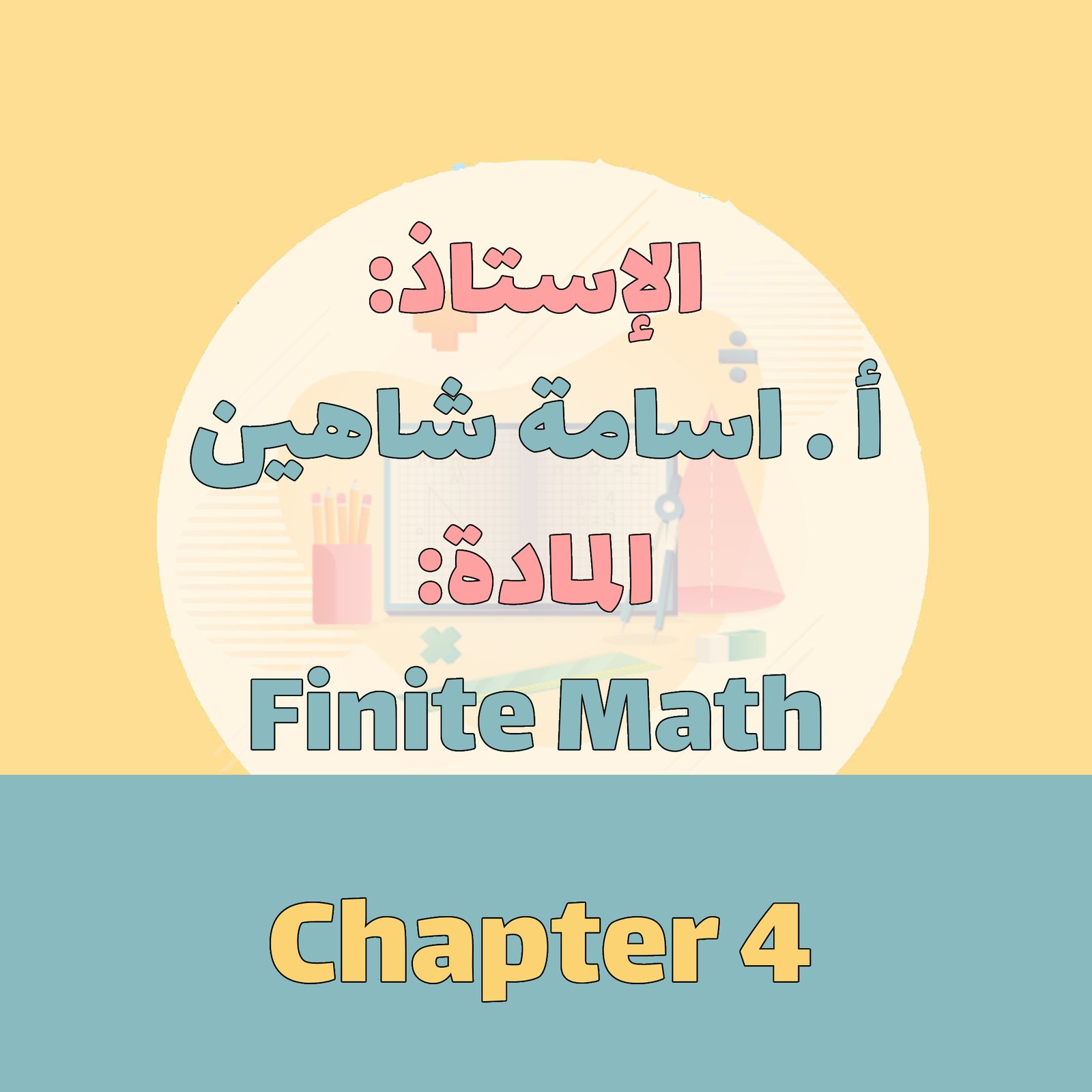 Finite Math - Chapter 4