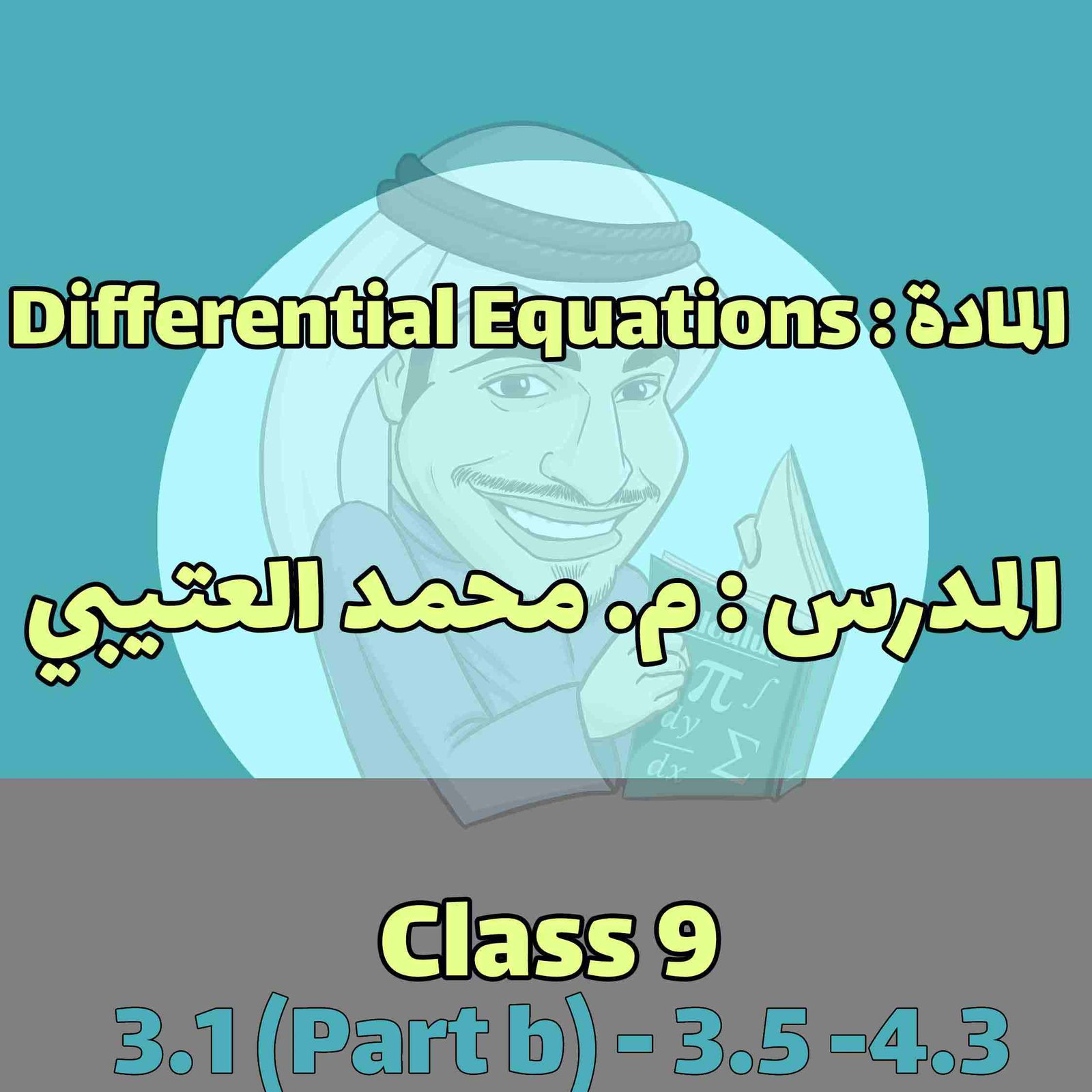Differential- Class 9- 3.1 (Part b/b) -3.5 - 4.3