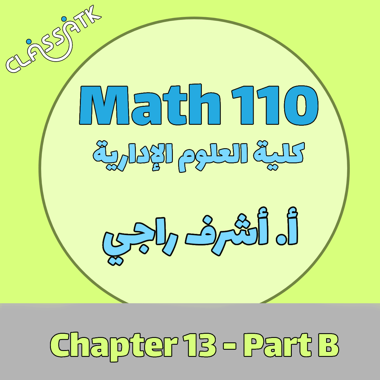 Math 110 - Chapter 13 Part B