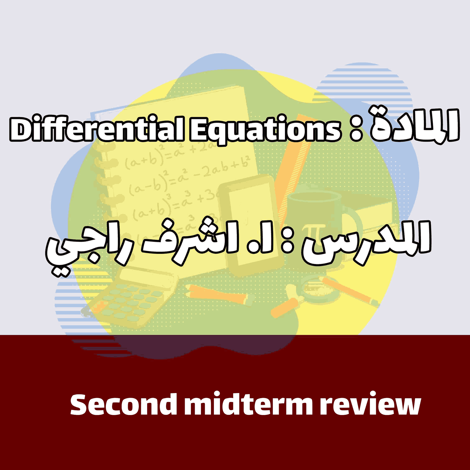 Second midterm review