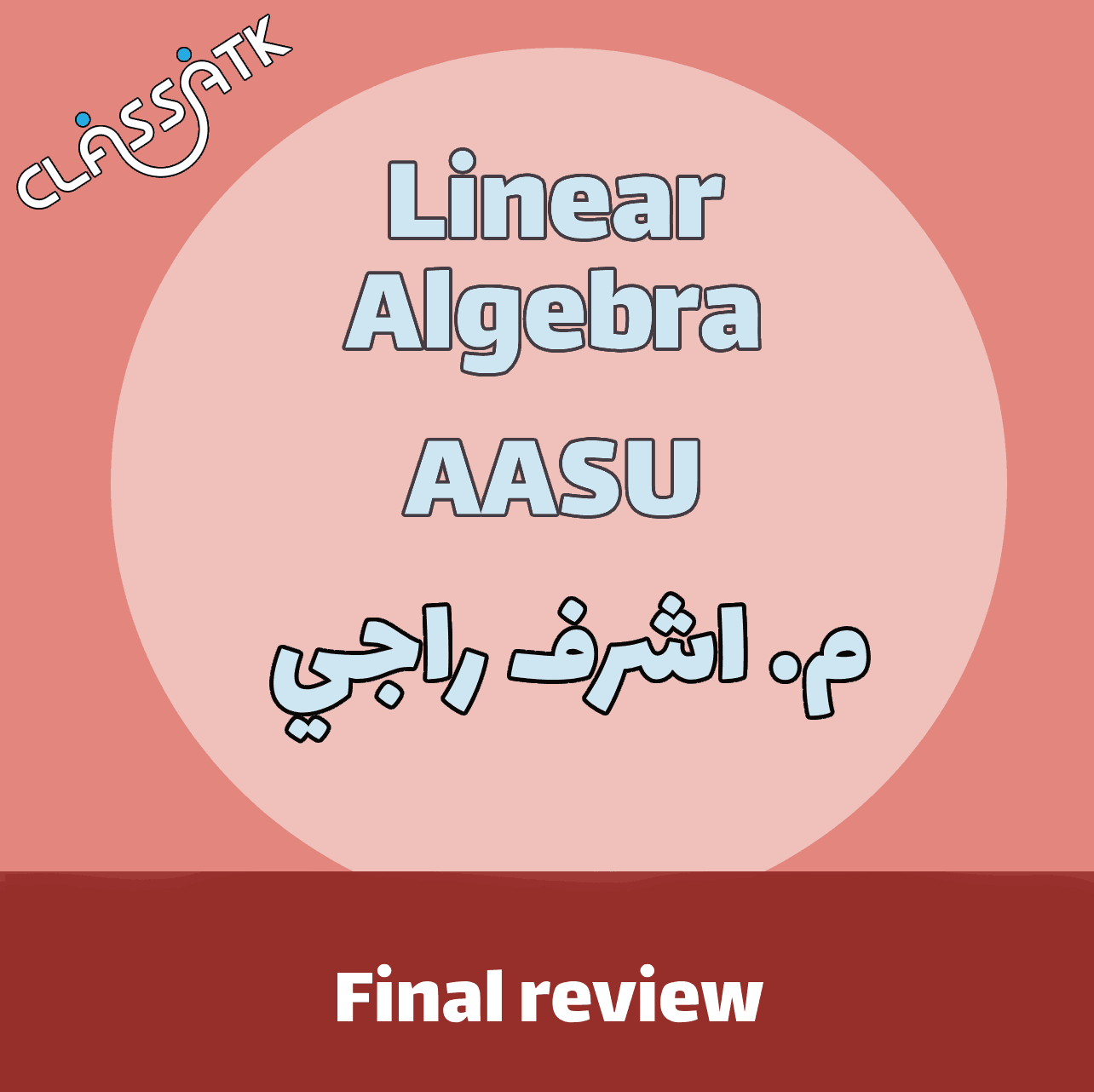 Final Review