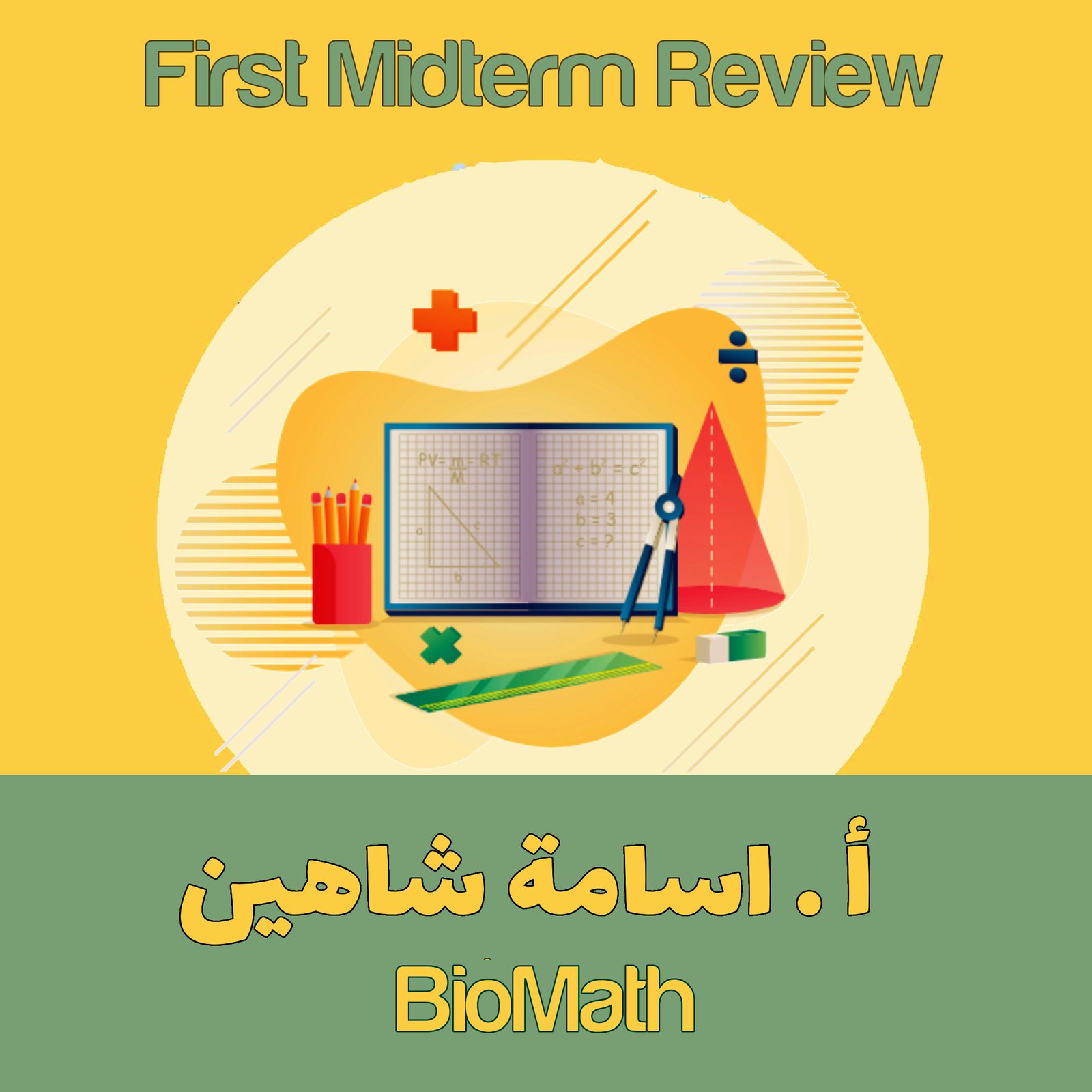 1st Midterm Review
