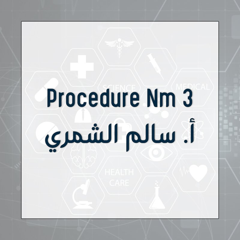 Procedure - First Midterm