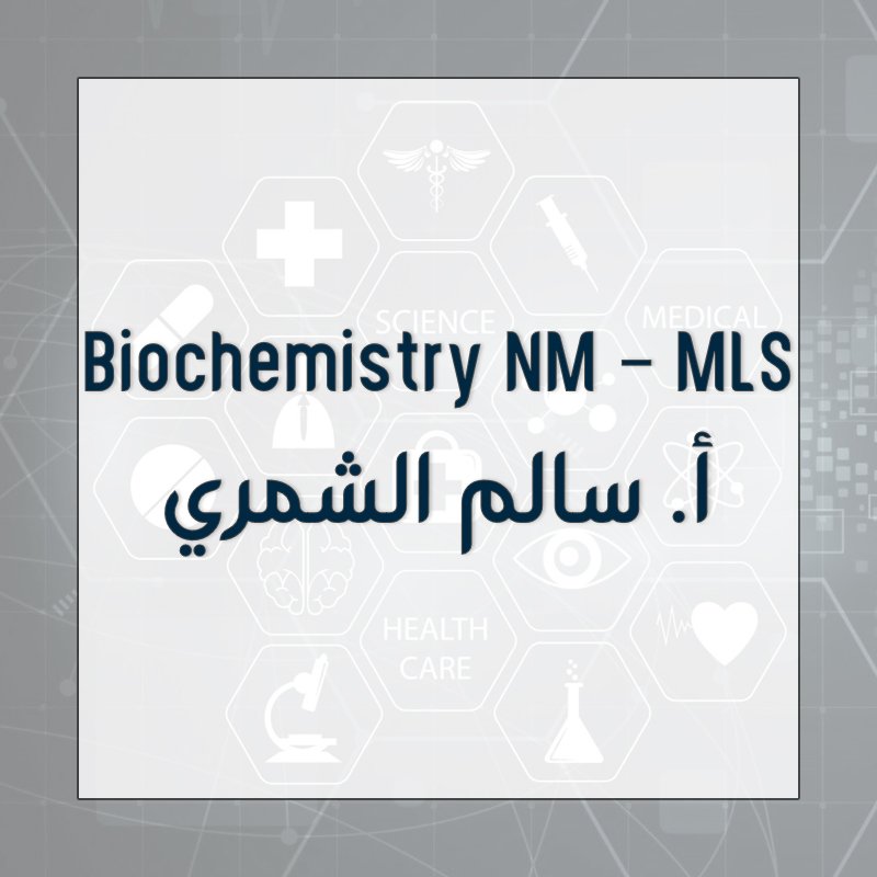 Biochemistry - First Midterm