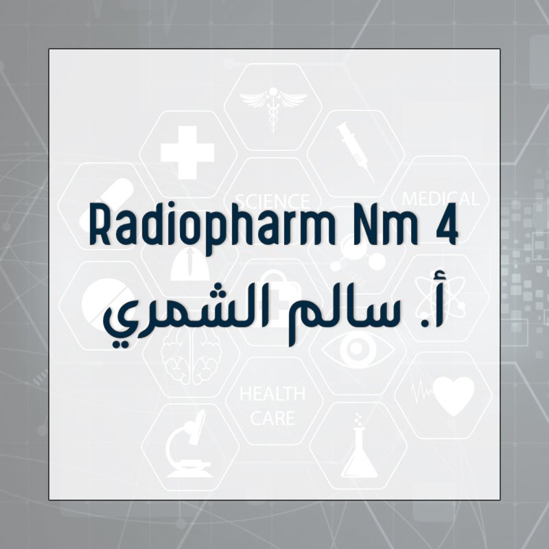 Radiopharm - First Midterm