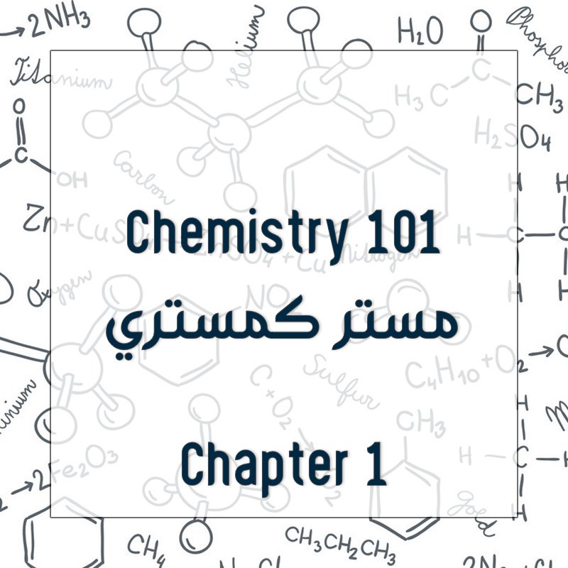 Chemistry 101 - Chapter 1