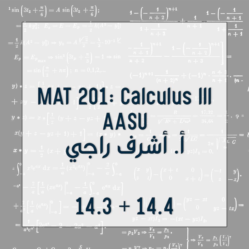 Class 13 - 14.3 + 14.4