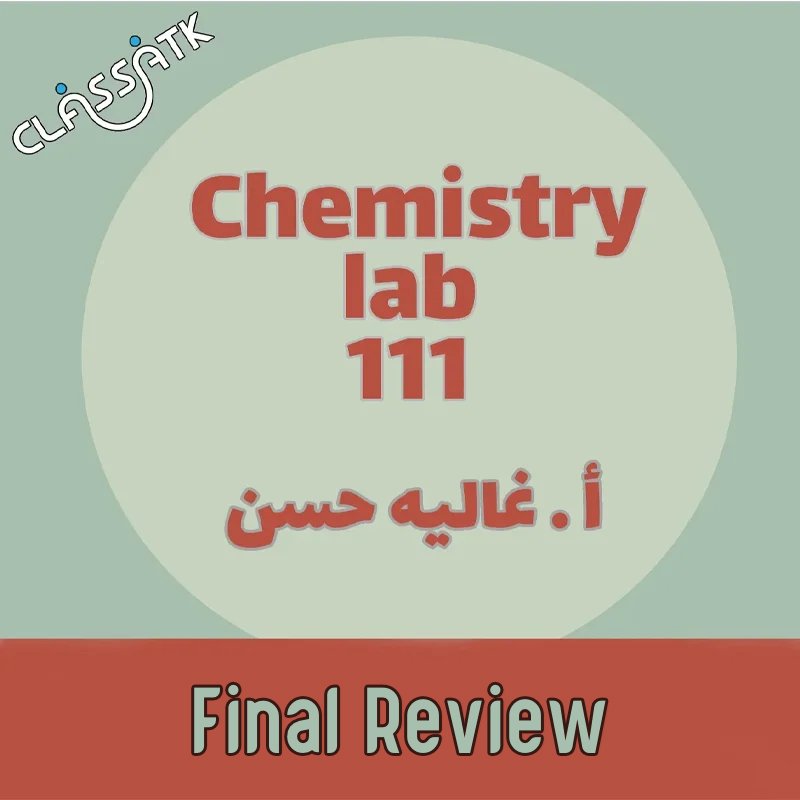Lab 111 - Final Review