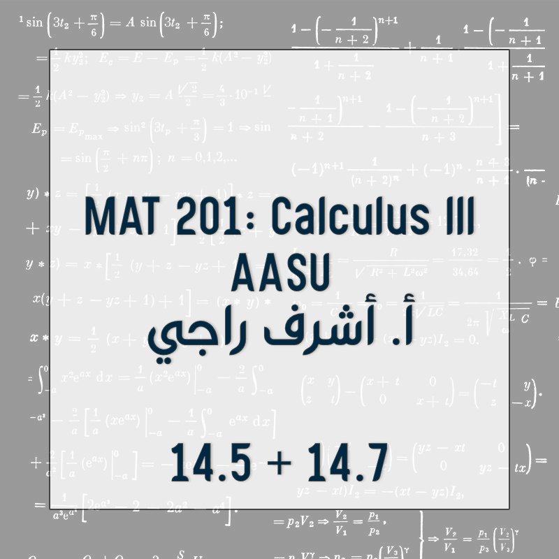 Class 14 - 14.5 + 14.7
