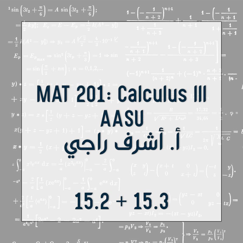 Class 16 - 15.2 + 15.3