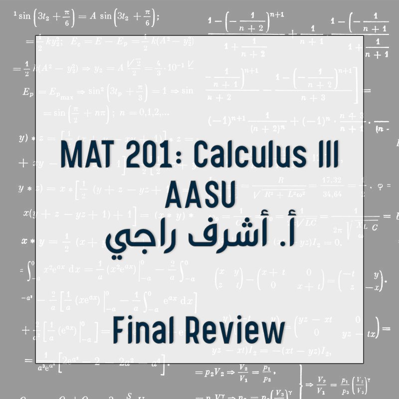 Class 17 - Final Review