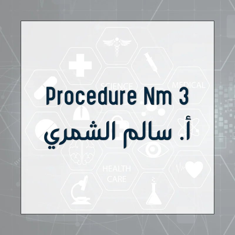 Procedure Nm 3 - Midterm