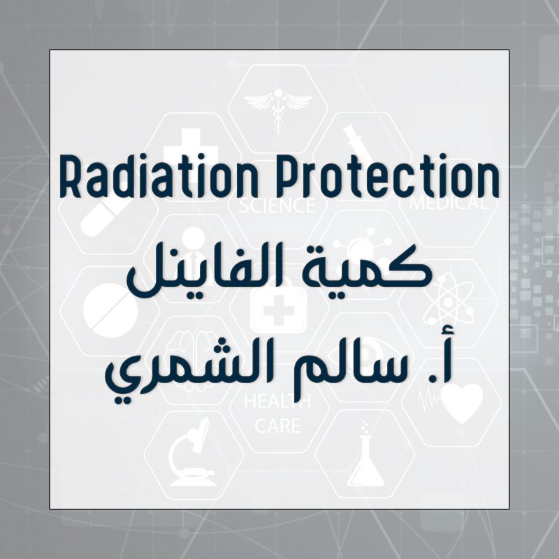 Radiation protection - Final