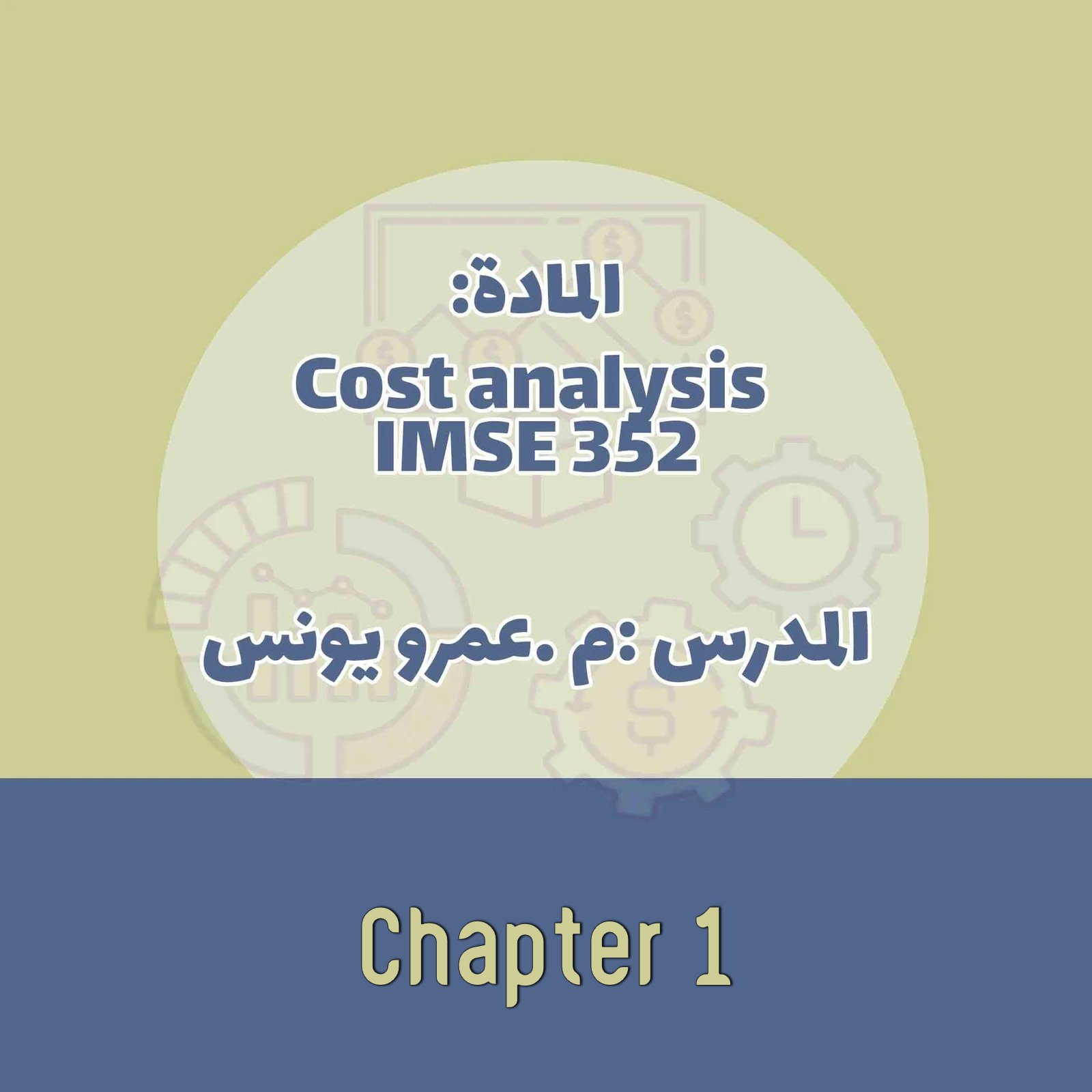 Cost IMSE 352 - Chapter 1