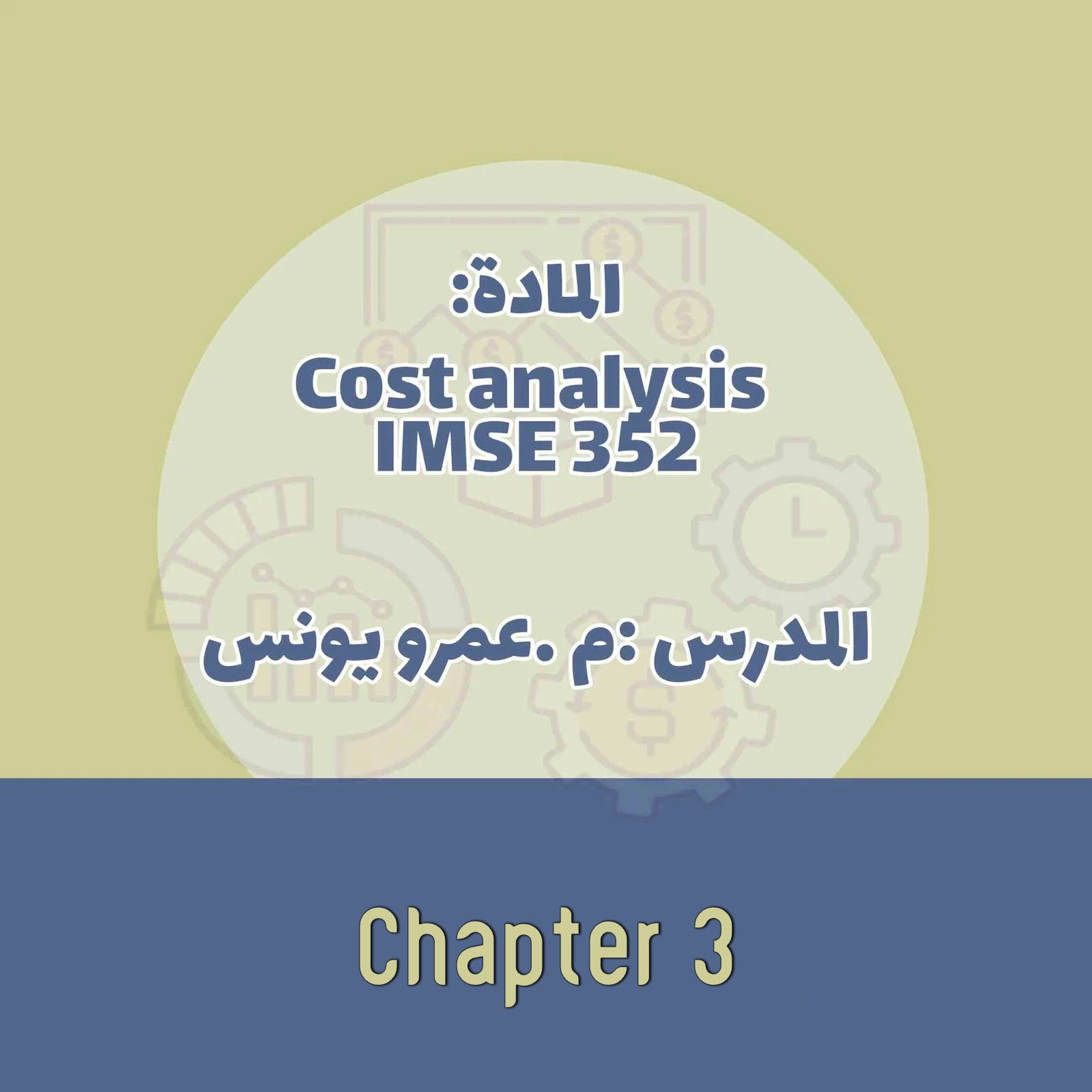 Cost IMSE 352 - Chapter 3