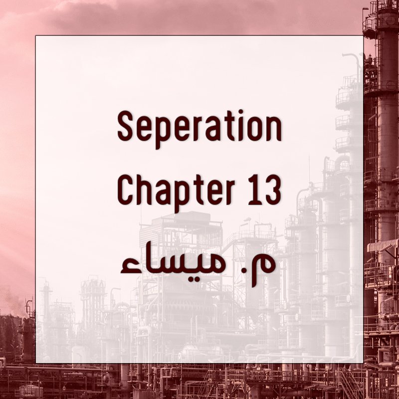 Chapter 13