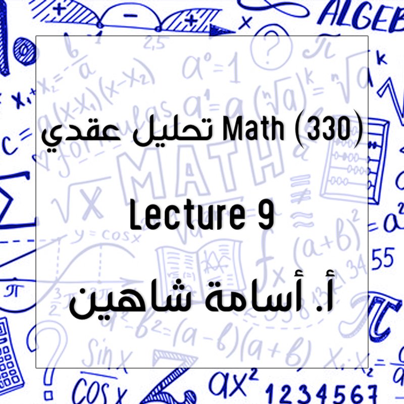 Lecture 9