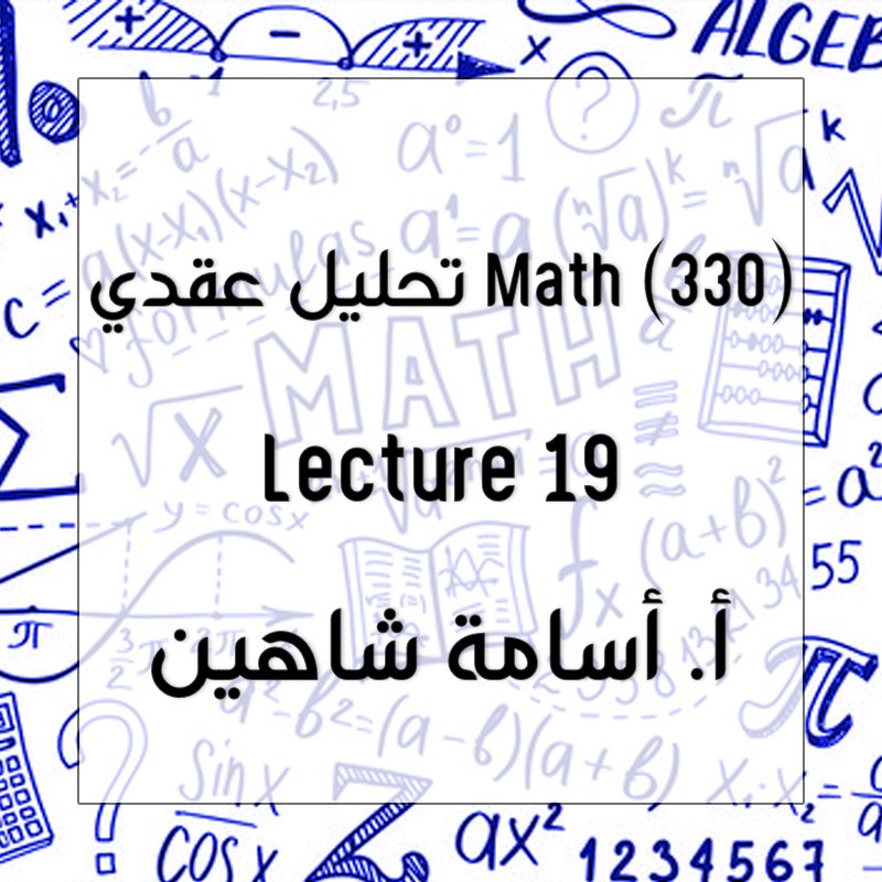 Lecture 19