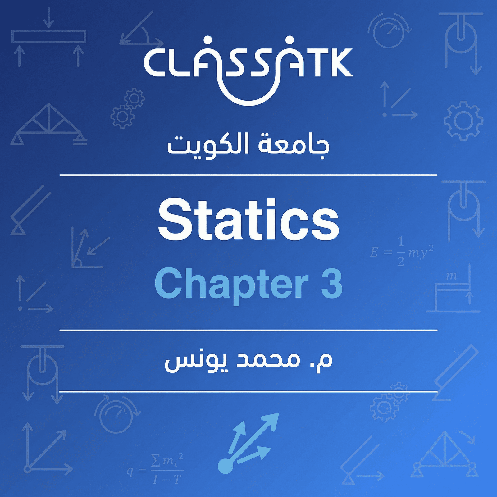 Statics - Chapter 3