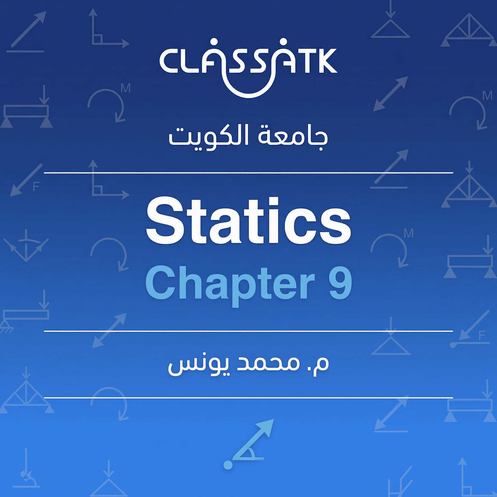 Statics - Chapter 9
