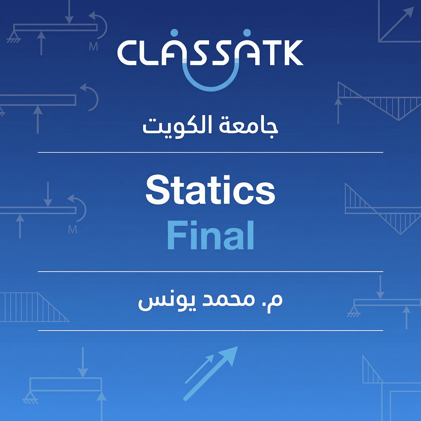 Statics - Final