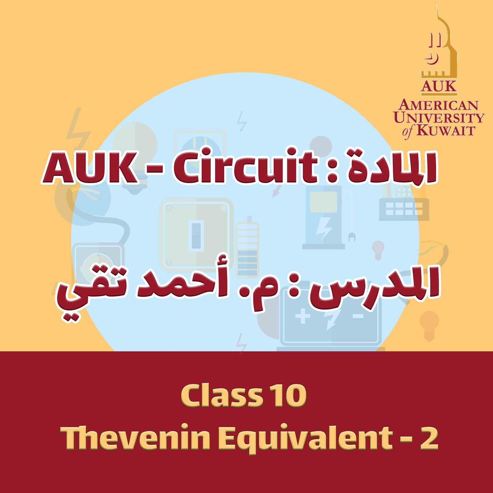 Circuit - Class 10 - Thevenin Equivalent - 2