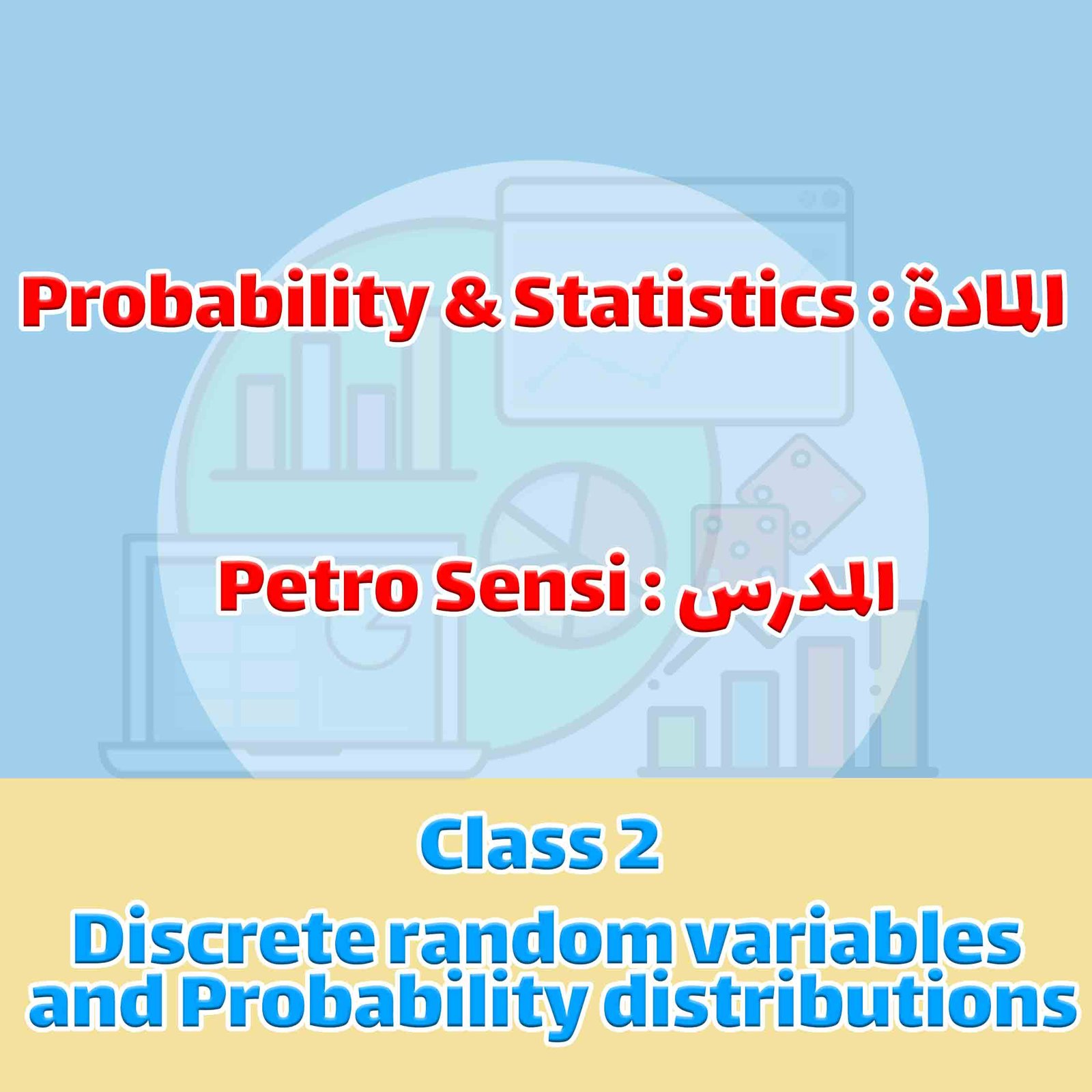 Discrete random variables and Probability distribu