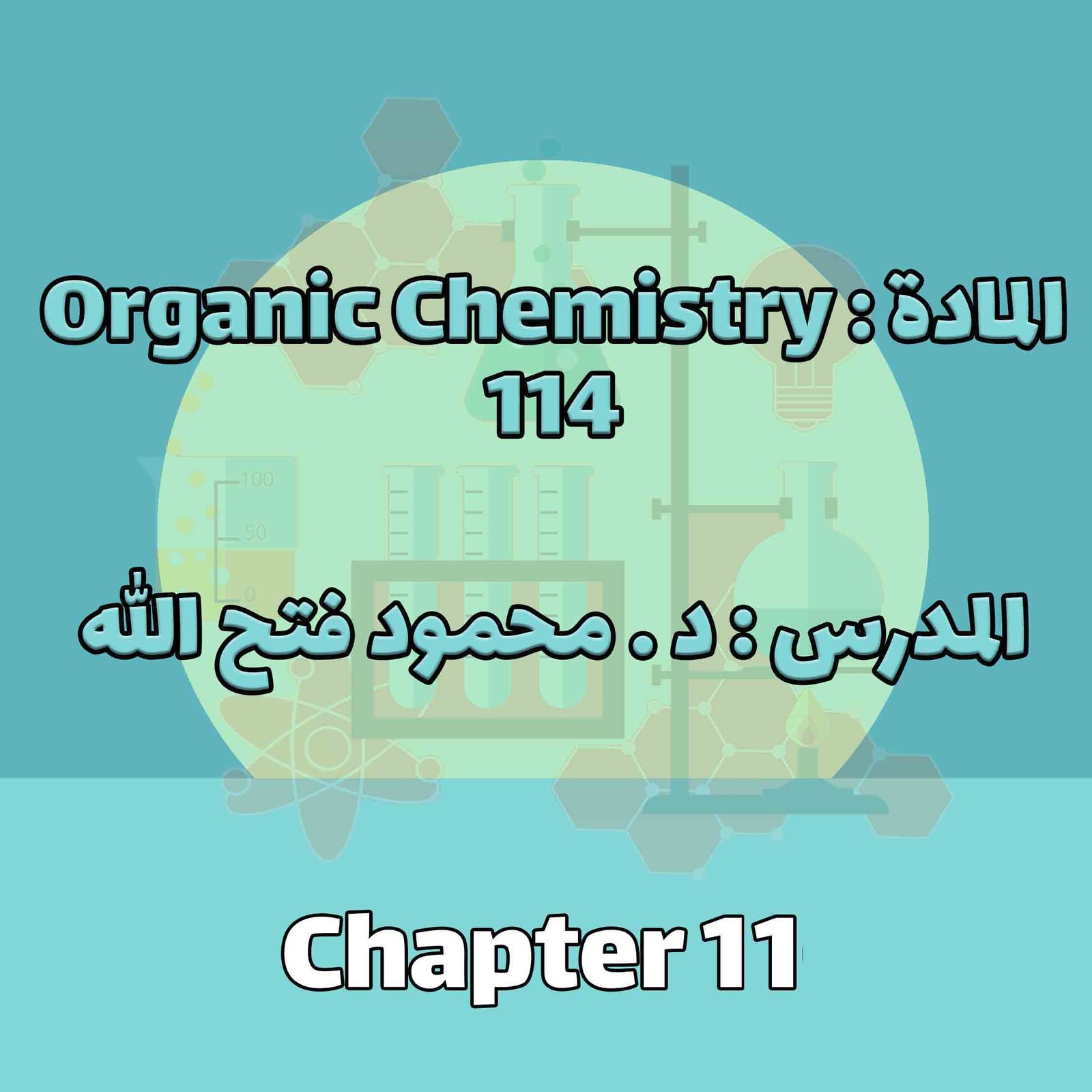 Organic Chemistry 114 - Chapter 11