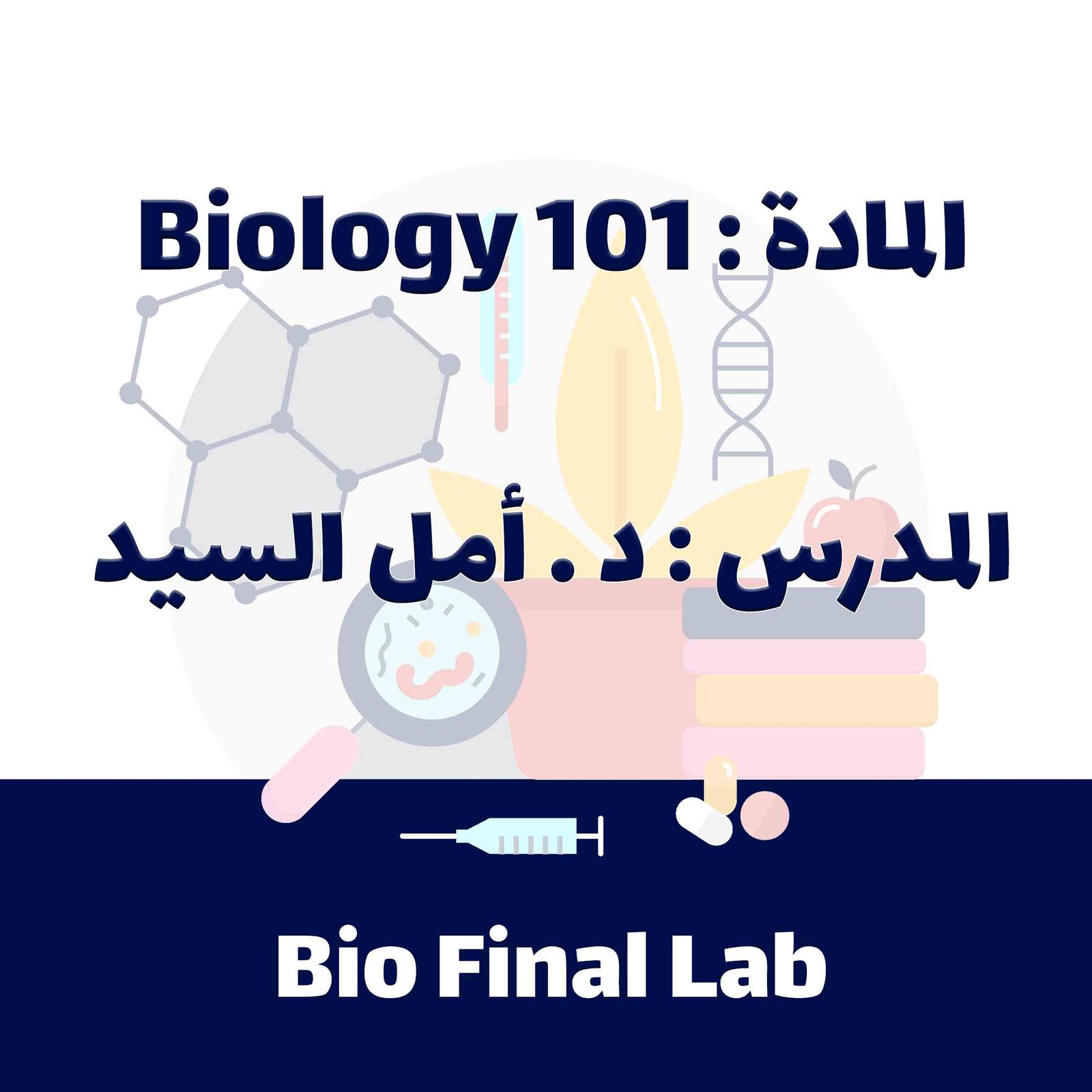 Biology 101 - Bio Final lab