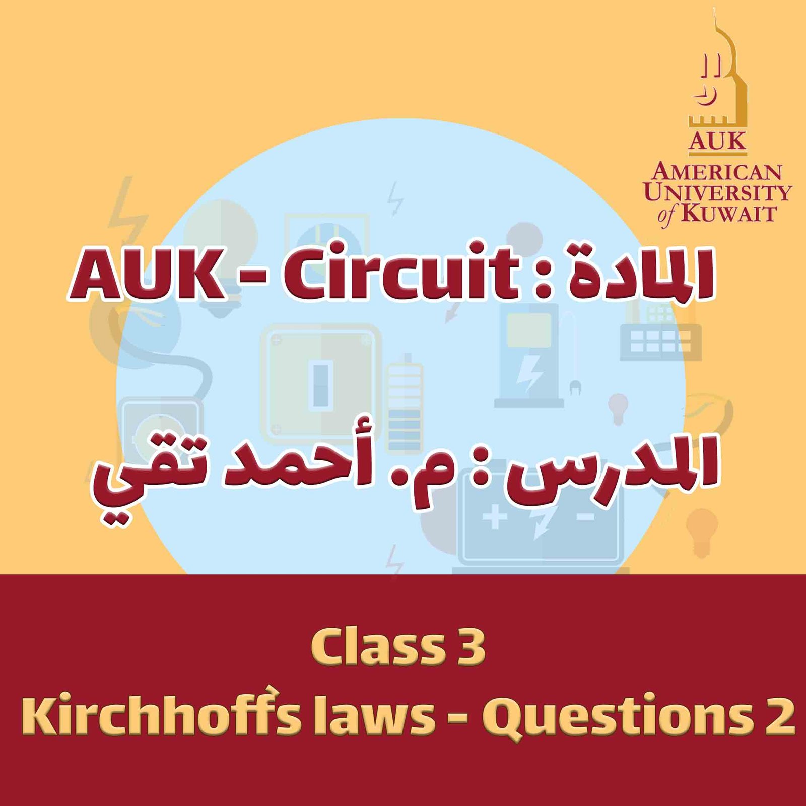 Circuit - Class 3 - Kirchhoff`s laws - Questions 2