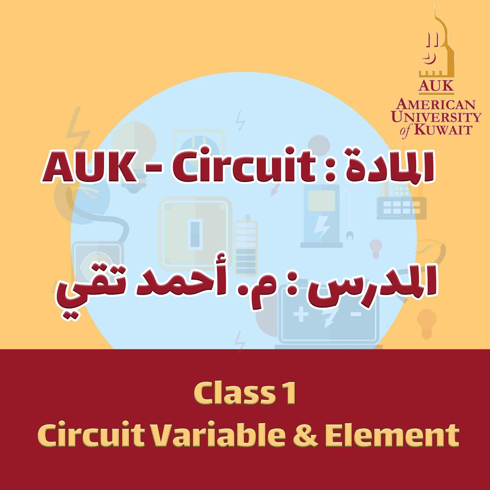 Circuit - Class 1 - Circuit Variable & Element