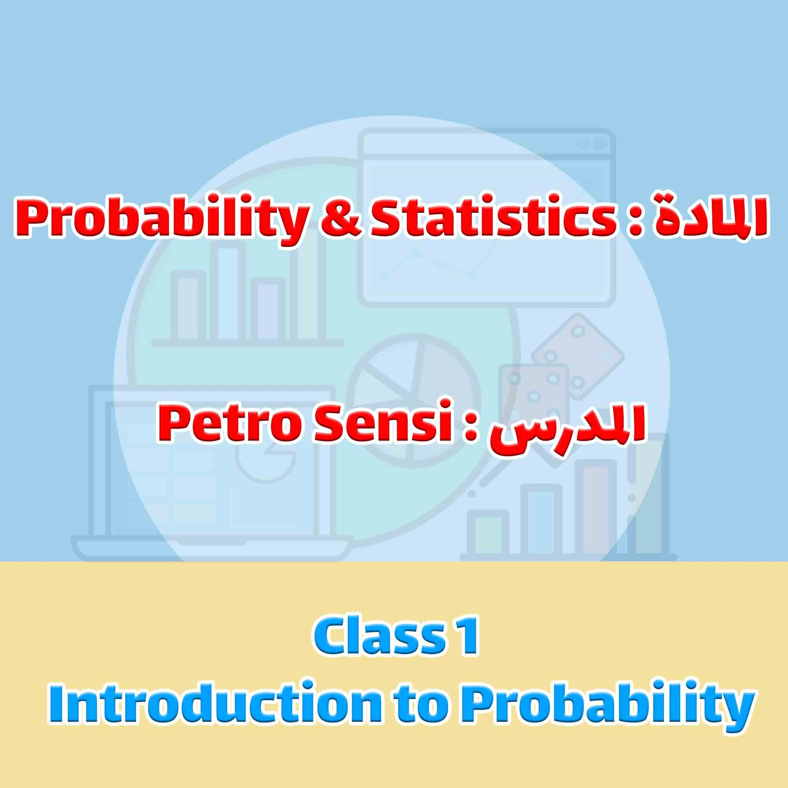 Introduction to Probability