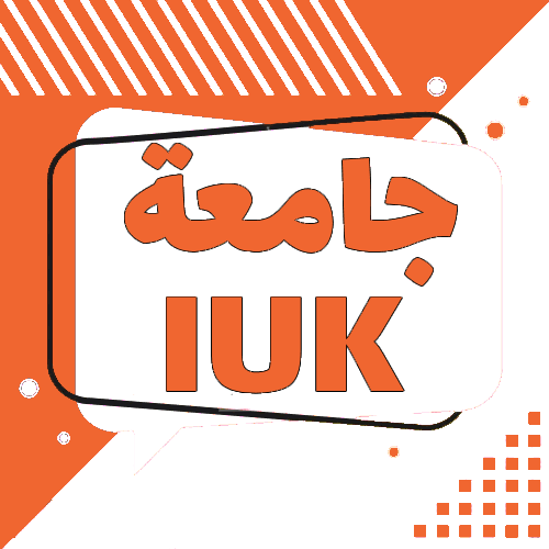 Calculus C-IUK- ا.اشرف راجي
